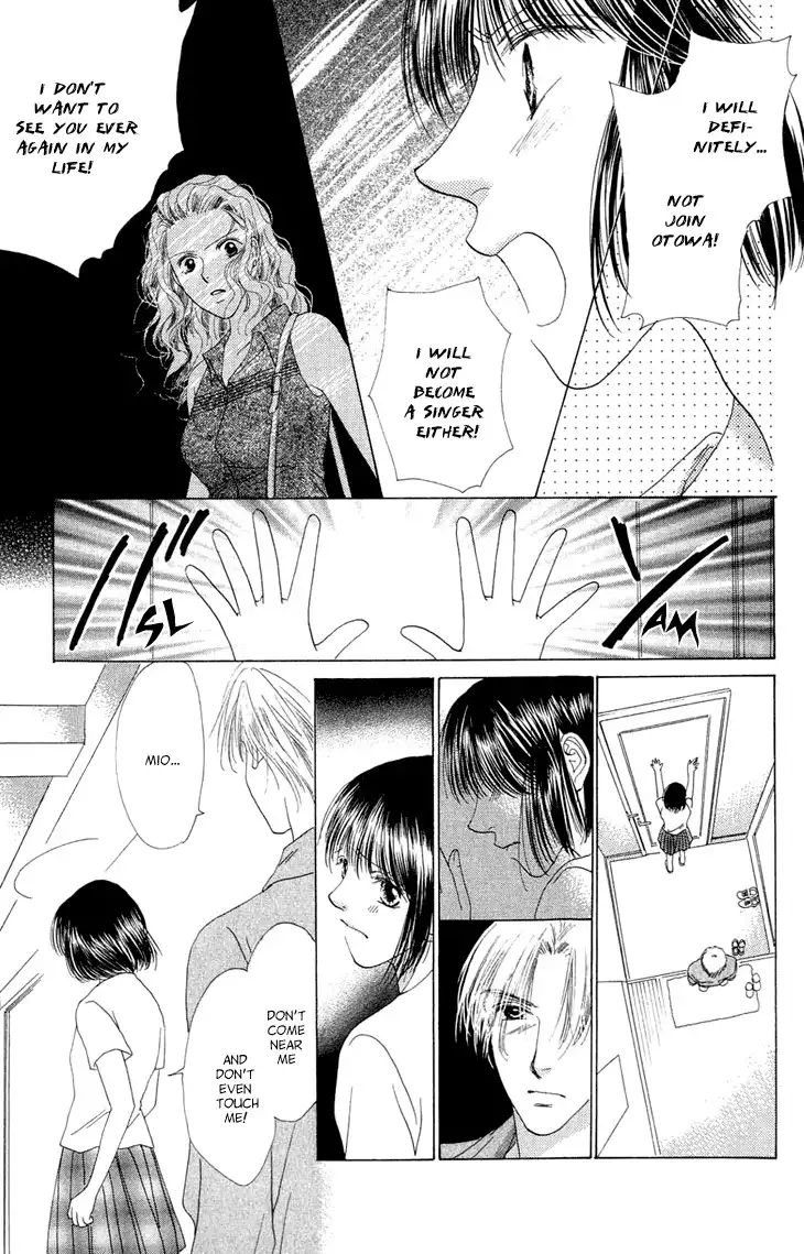 Angel Voice Chapter 36.1 80